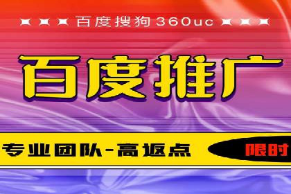 头条信息流广告案例：如何成功吸引用户眼球