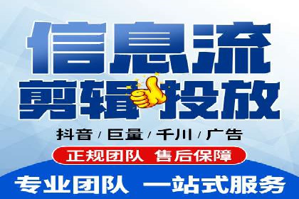 百度SEM代运营案例分析：助力企业品牌腾飞