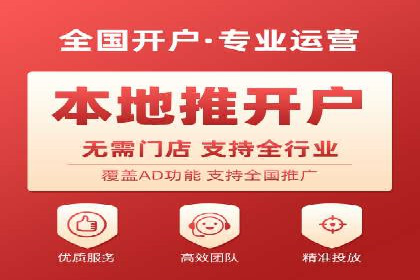 百度推广成本核算：案例分析及误区
